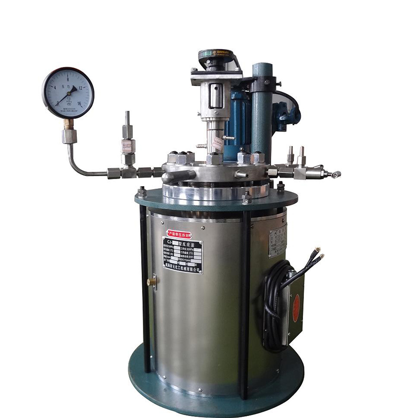 CJ型反應(yīng)釜（防爆、遠(yuǎn)紅外加熱）